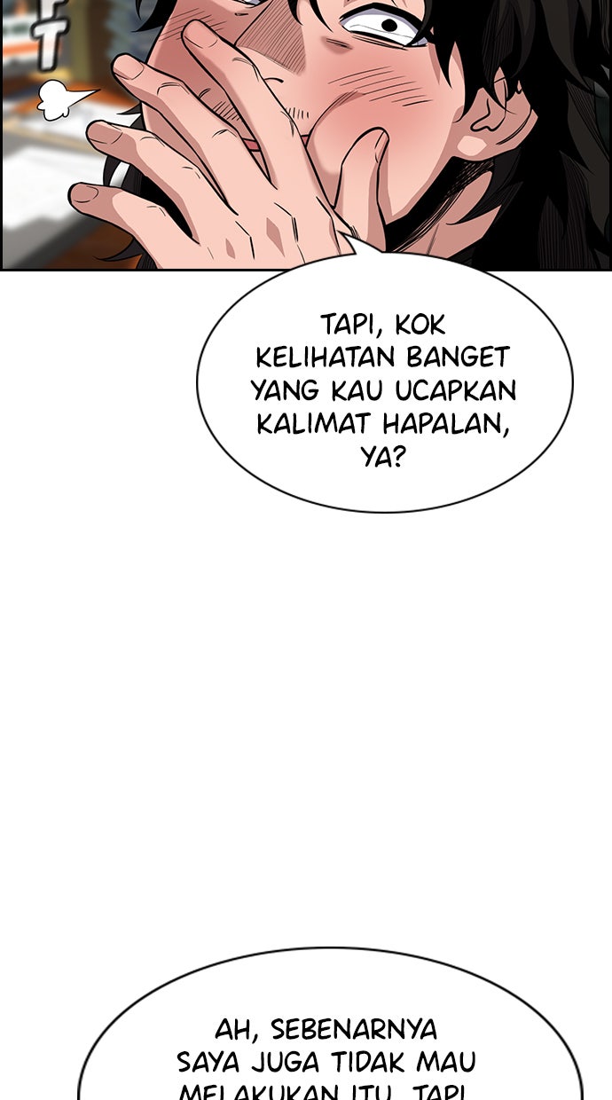 Read The Real Lesson chapter 41 image 86 on Lezhin