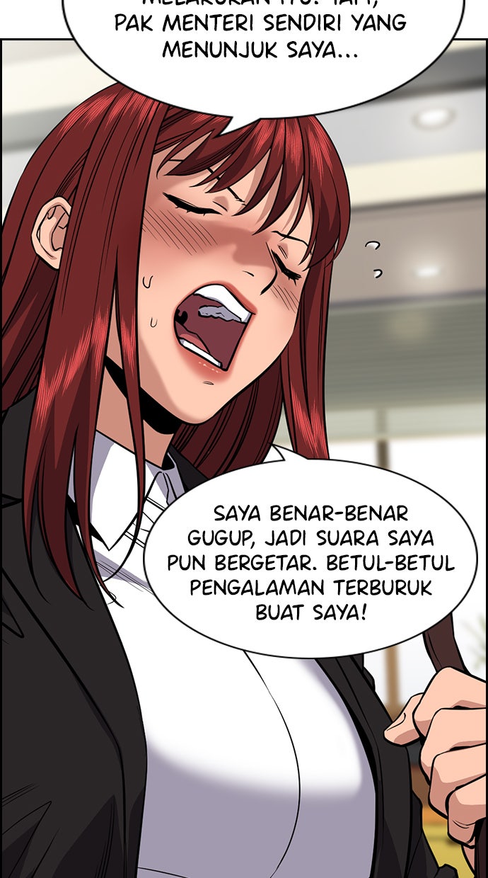 Read The Real Lesson chapter 41 image 87 on Lezhin