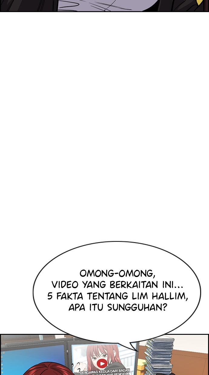 Read The Real Lesson chapter 41 image 88 on Lezhin