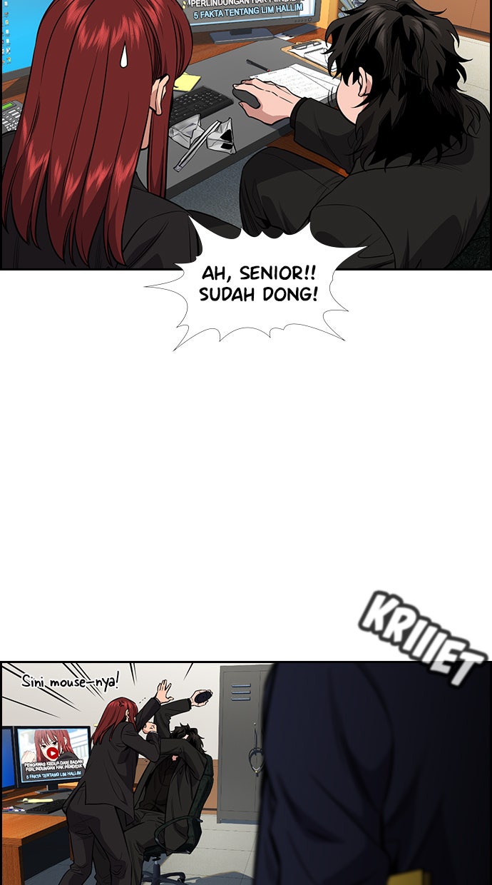 Read The Real Lesson chapter 41 image 89 on Lezhin