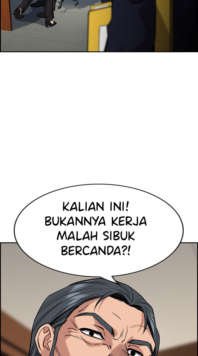Read The Real Lesson chapter 41 image 90 on Lezhin