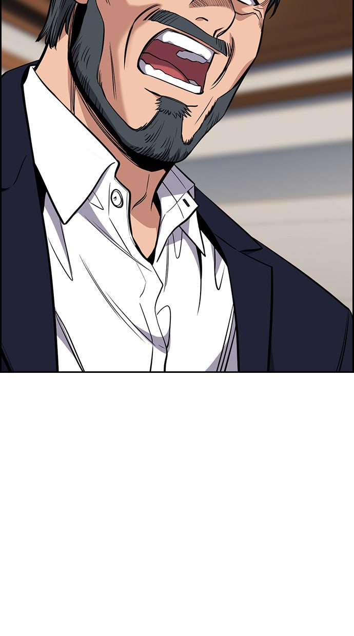 Read The Real Lesson chapter 41 image 91 on Lezhin