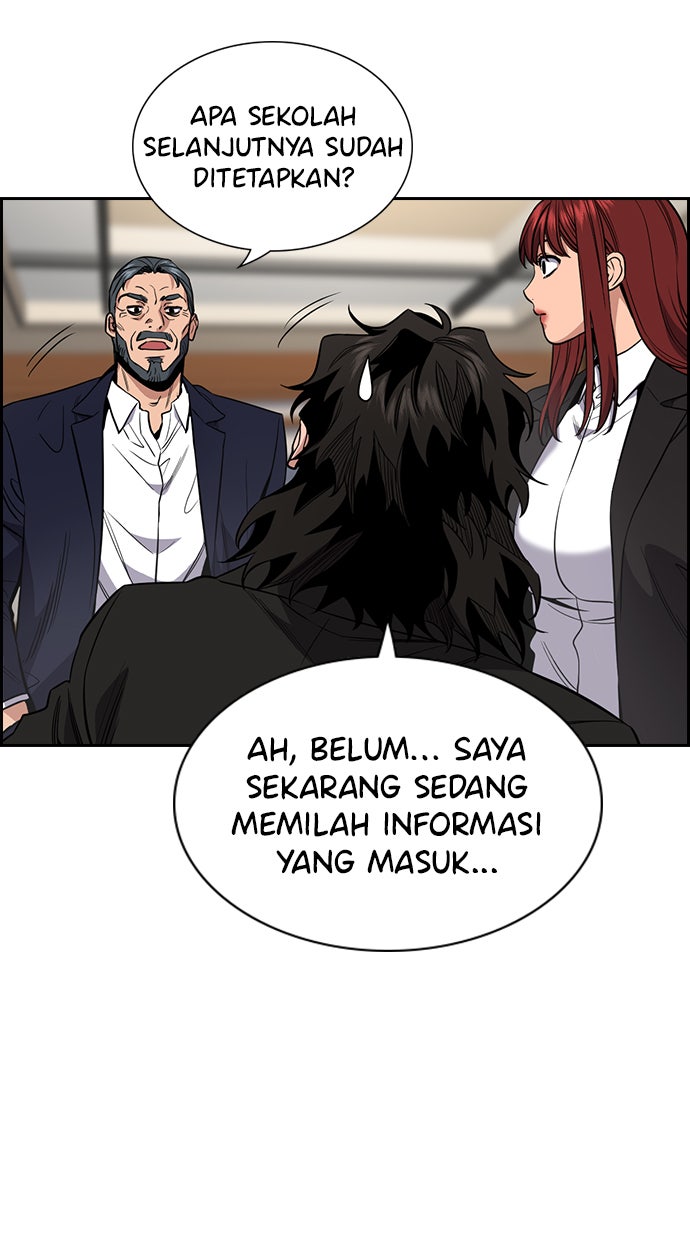 Read The Real Lesson chapter 41 image 92 on Lezhin