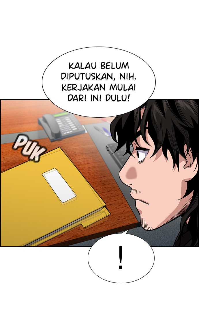 Read The Real Lesson chapter 41 image 93 on Lezhin