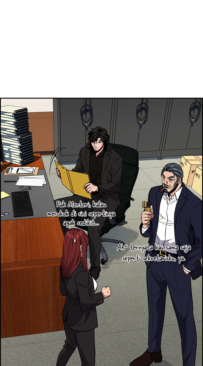 Read The Real Lesson chapter 41 image 94 on Lezhin