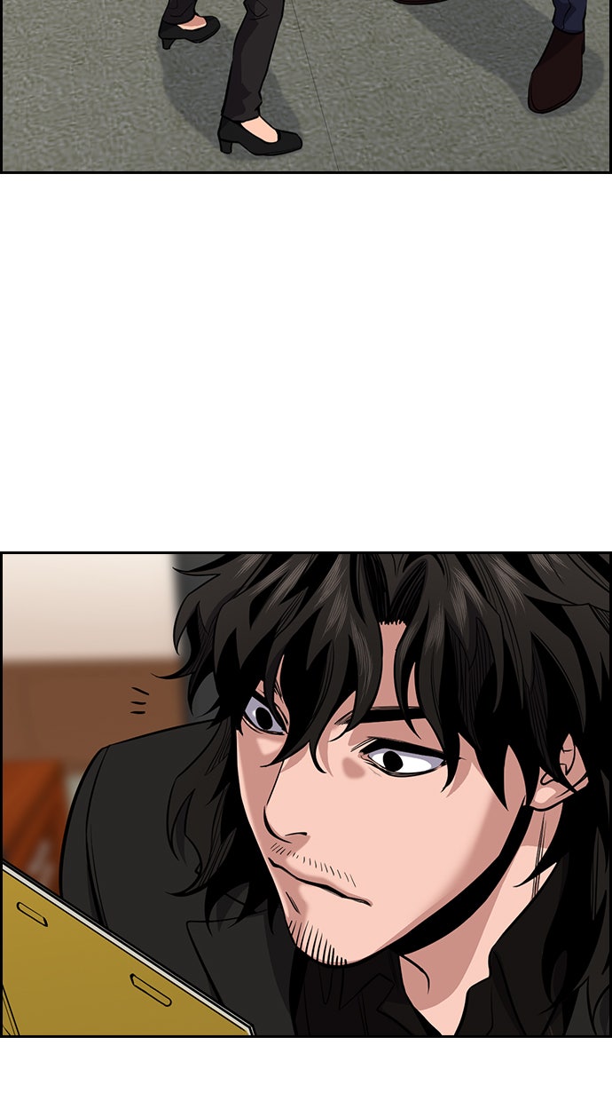 Read The Real Lesson chapter 41 image 95 on Lezhin