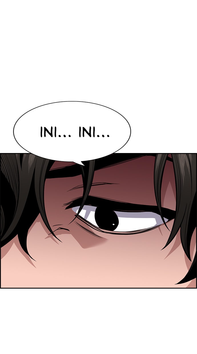 Read The Real Lesson chapter 41 image 96 on Lezhin
