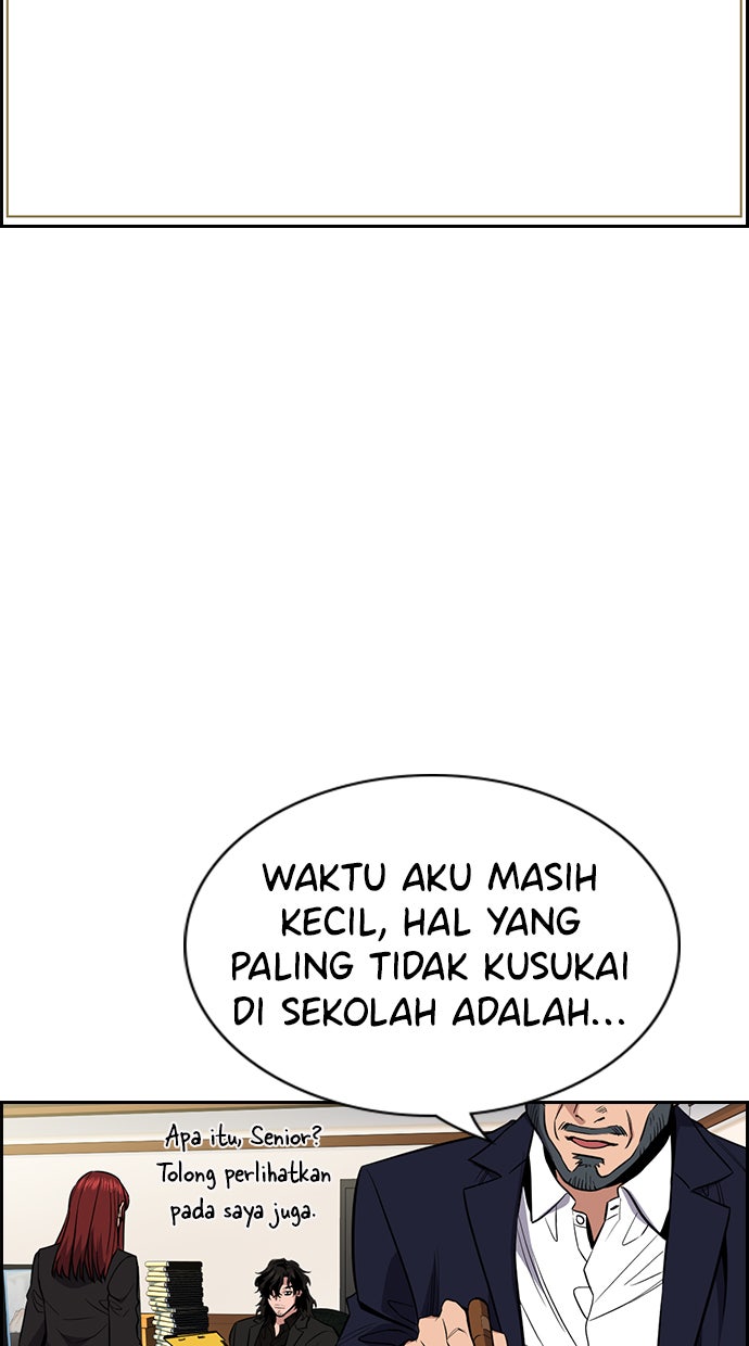 Read The Real Lesson chapter 41 image 98 on Lezhin
