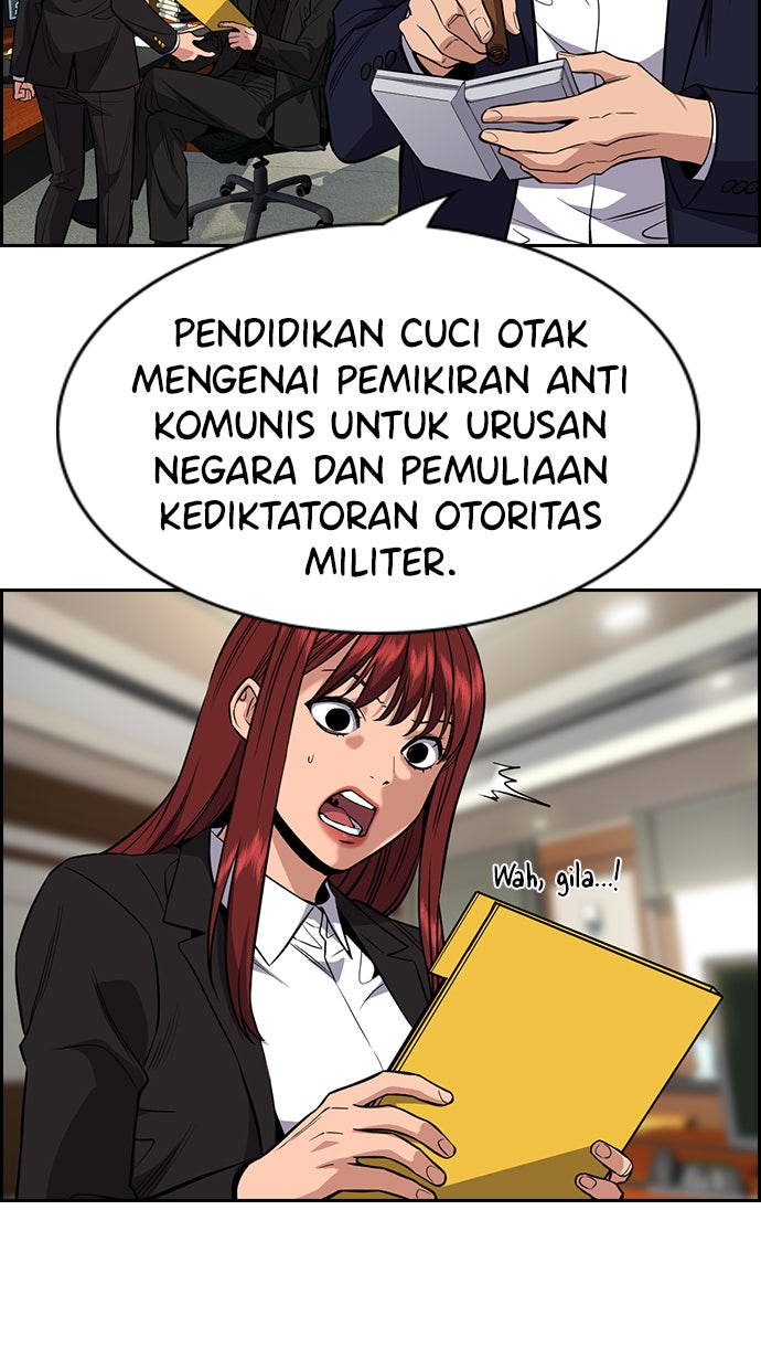 Read The Real Lesson chapter 41 image 99 on Lezhin