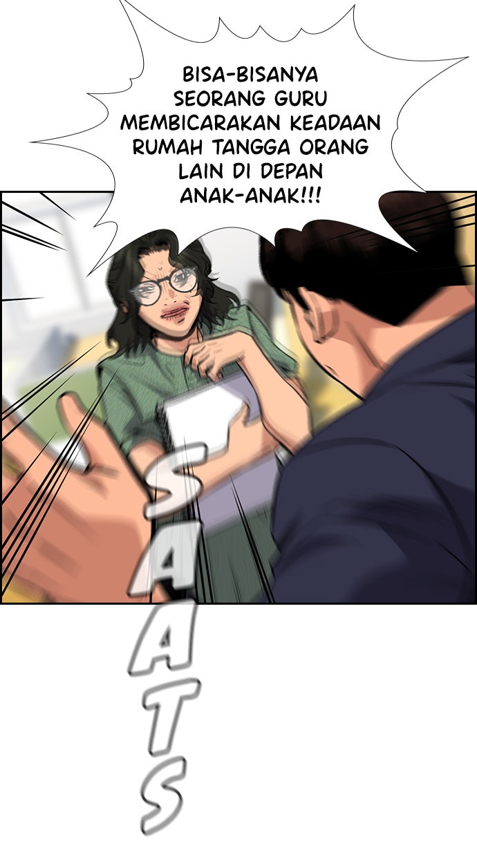 Read The Real Lesson chapter 42 image 100 on Lezhin