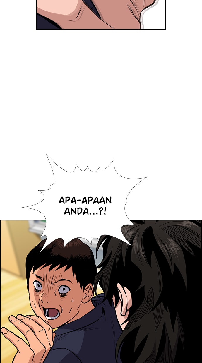 Read The Real Lesson chapter 42 image 102 on Lezhin