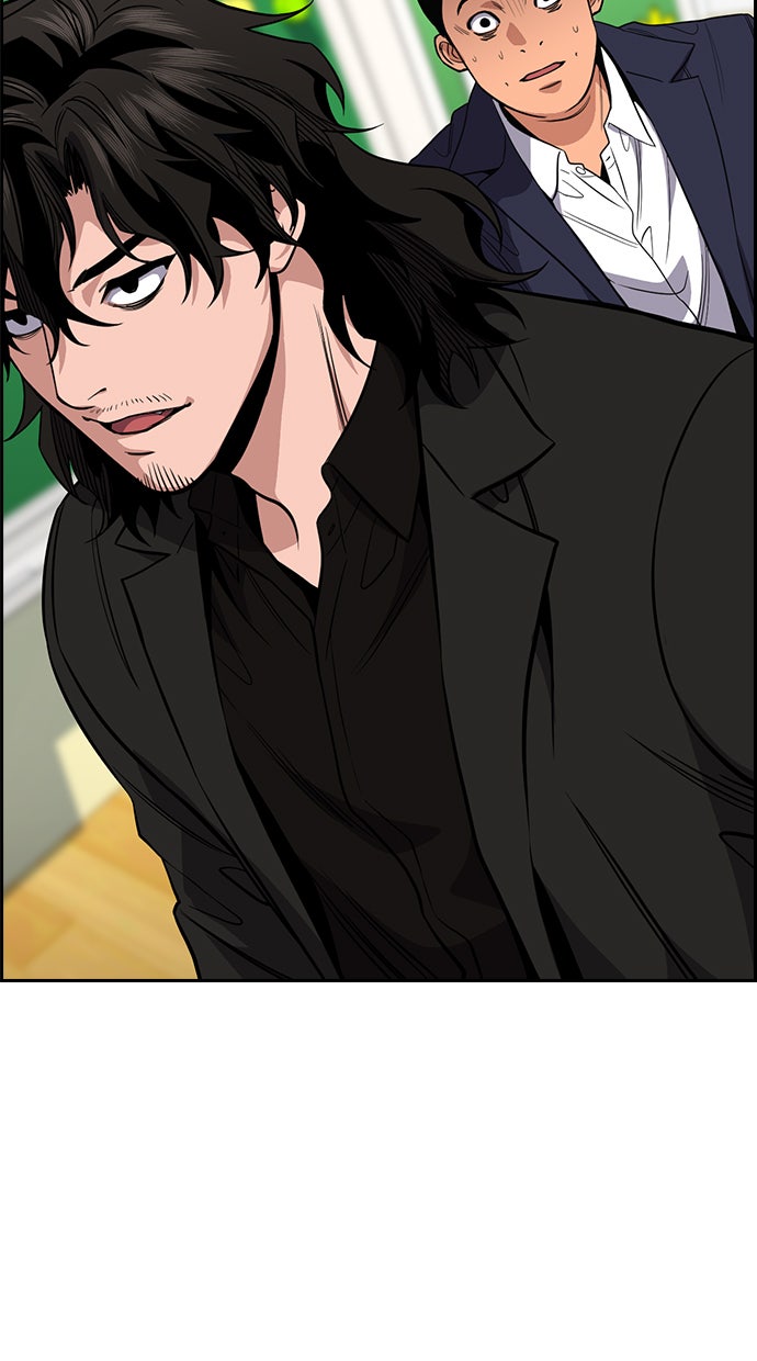Read The Real Lesson chapter 42 image 104 on Lezhin