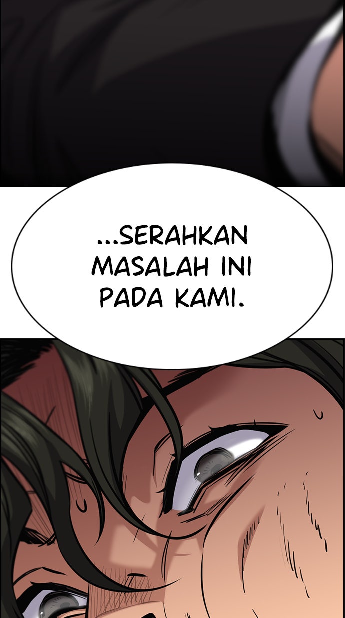 Read The Real Lesson chapter 42 image 108 on Lezhin