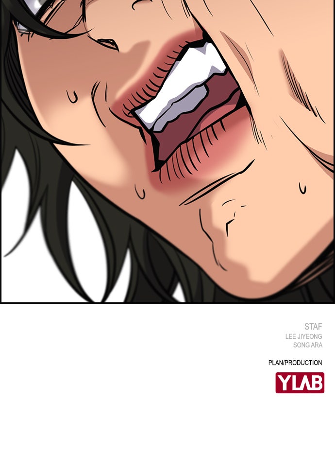 Read The Real Lesson chapter 42 image 109 on Lezhin