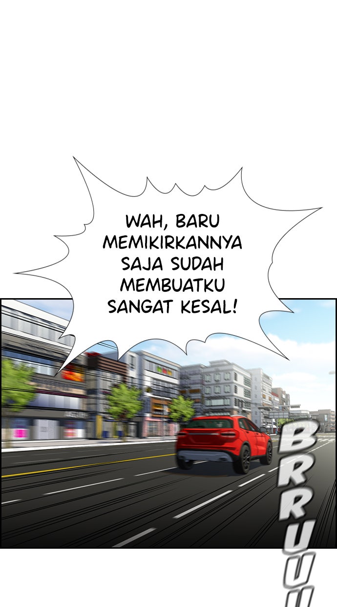 Read The Real Lesson chapter 42 image 18 on Lezhin