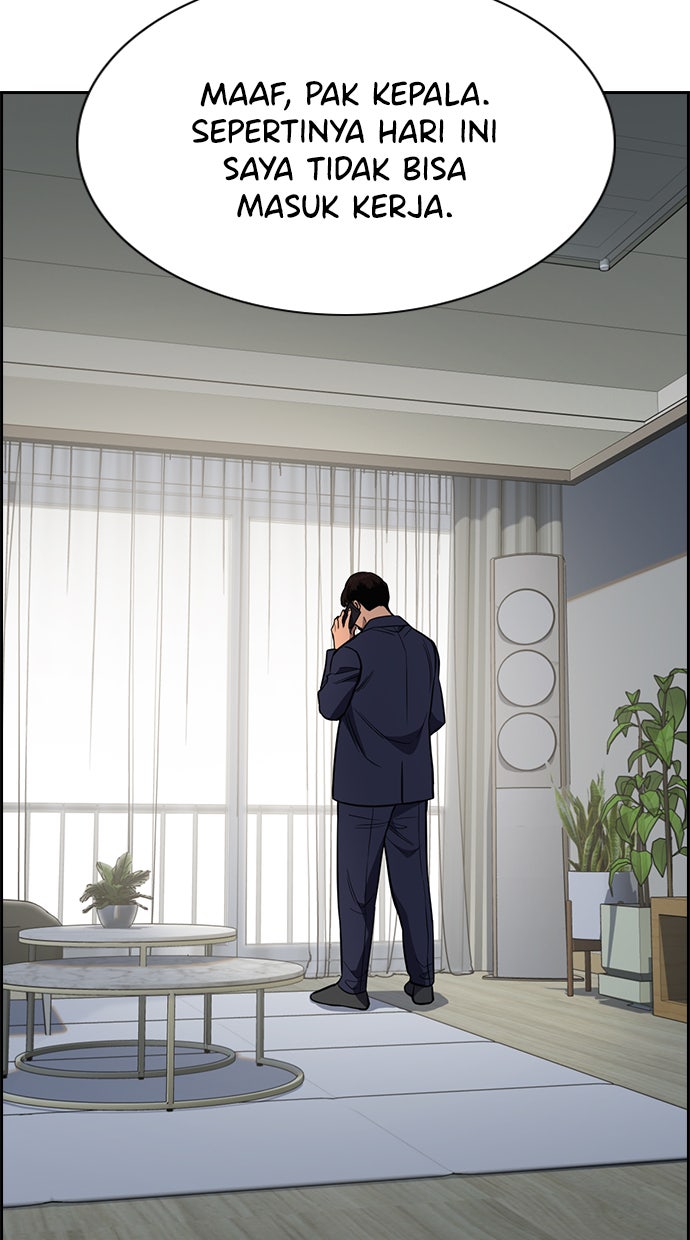Read The Real Lesson chapter 42 image 2 on Lezhin