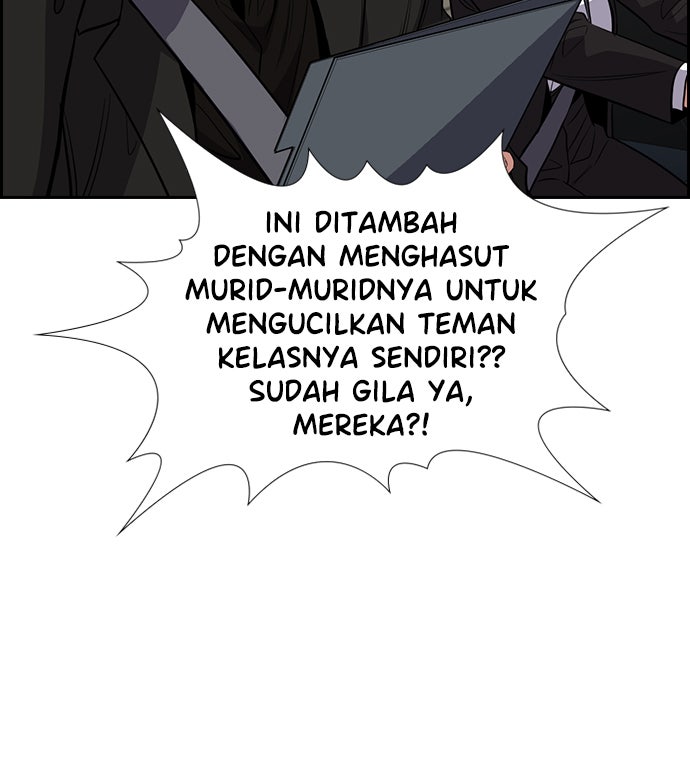 Read The Real Lesson chapter 42 image 20 on Lezhin