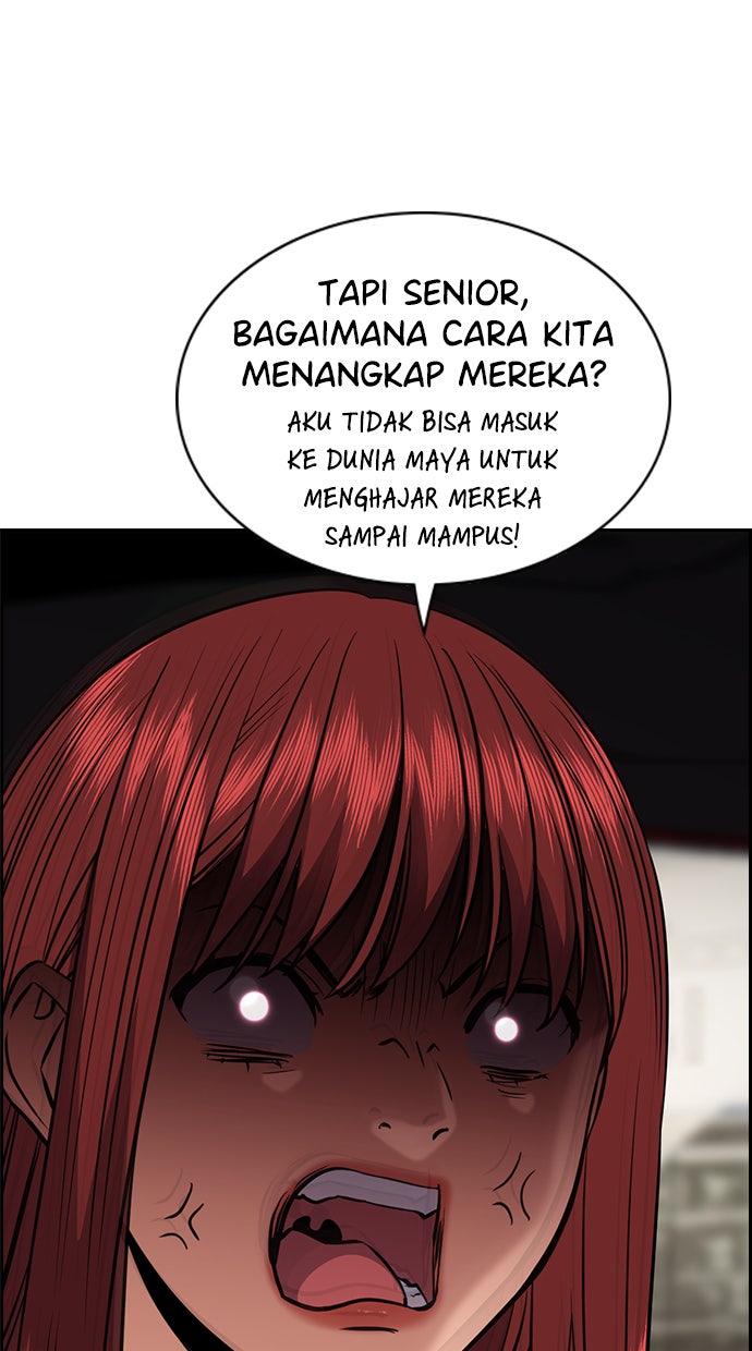 Read The Real Lesson chapter 42 image 21 on Lezhin