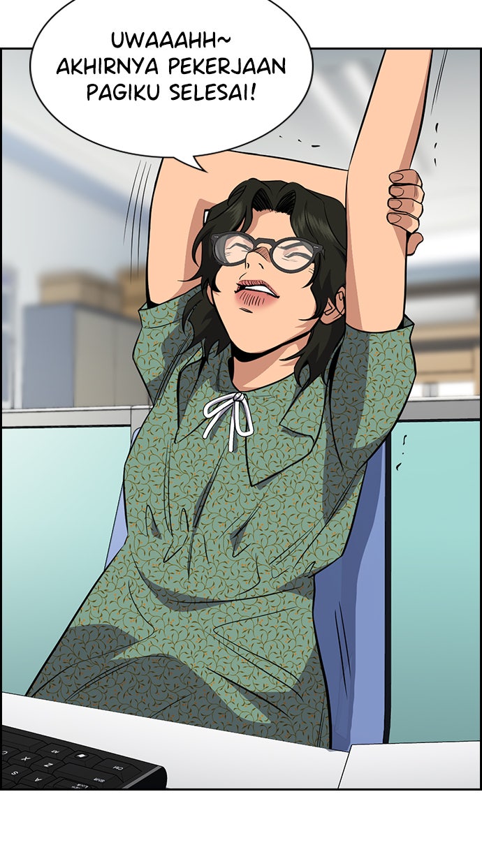 Read The Real Lesson chapter 42 image 29 on Lezhin
