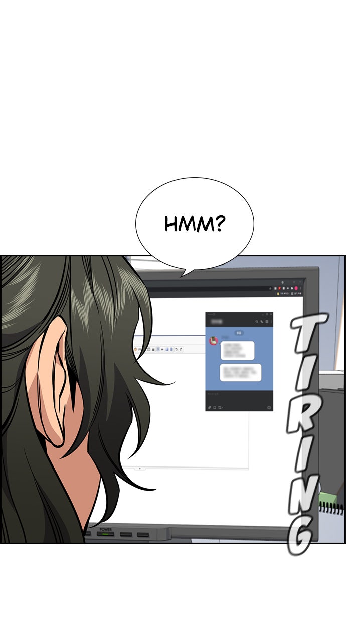 Read The Real Lesson chapter 42 image 30 on Lezhin
