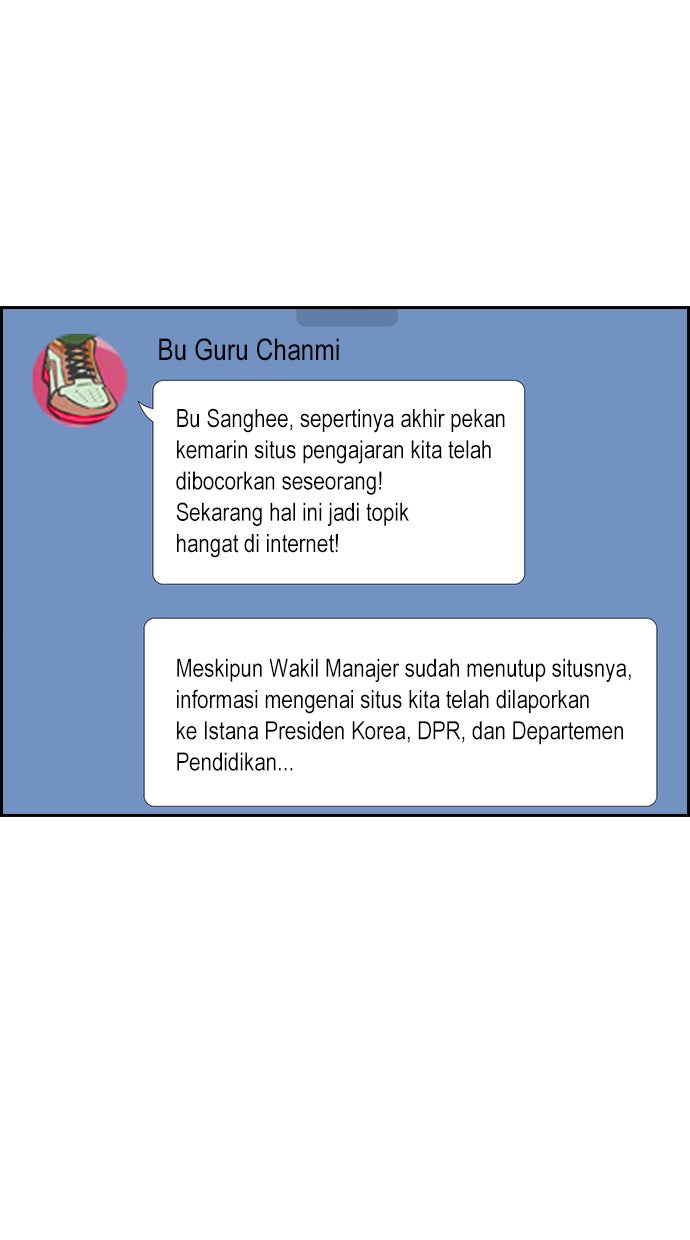 Read The Real Lesson chapter 42 image 31 on Lezhin