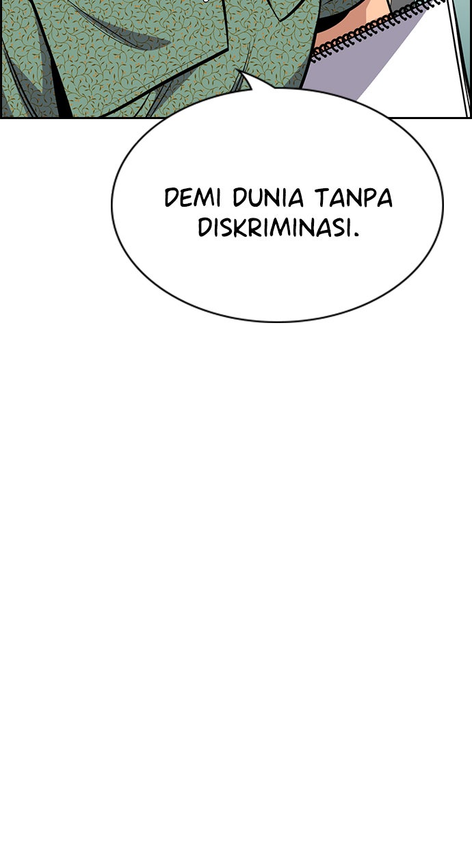Read The Real Lesson chapter 42 image 36 on Lezhin