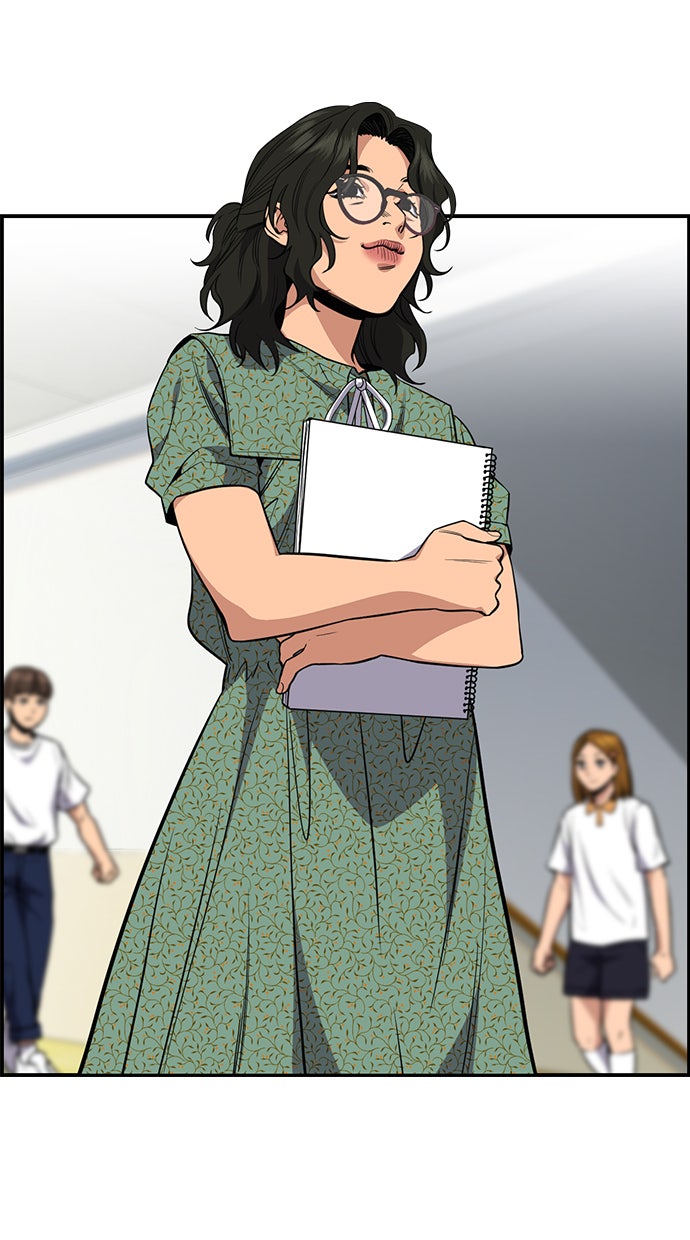Read The Real Lesson chapter 42 image 37 on Lezhin