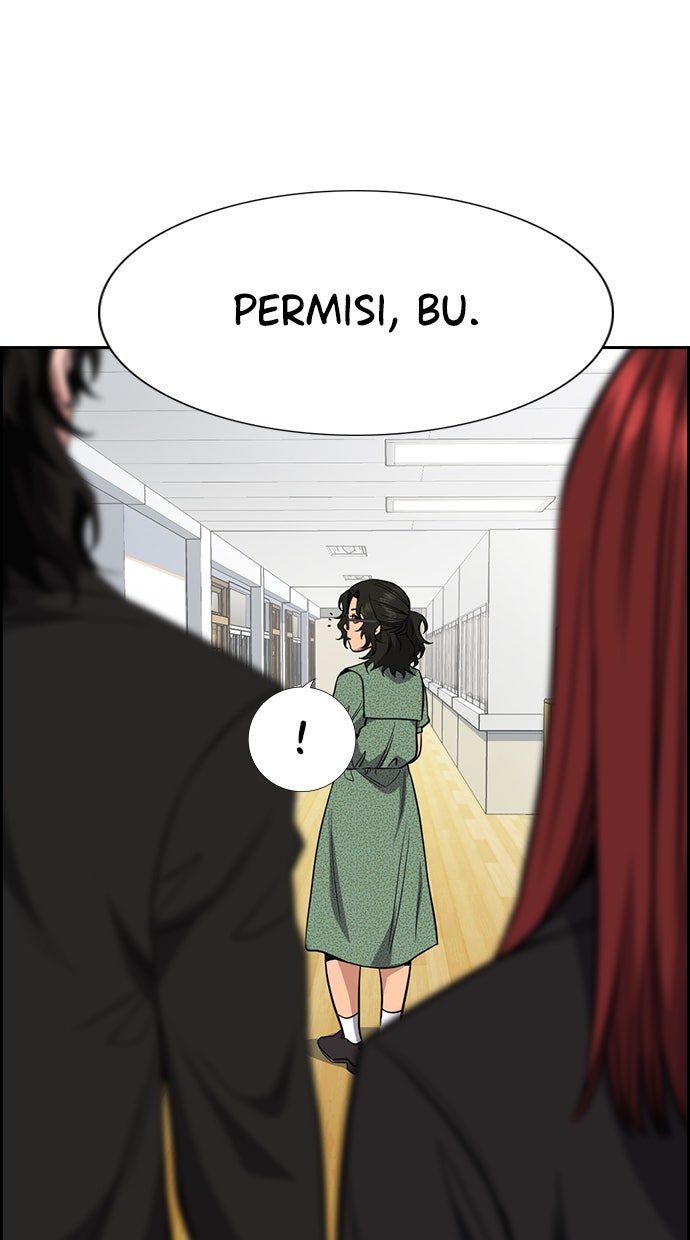 Read The Real Lesson chapter 42 image 38 on Lezhin