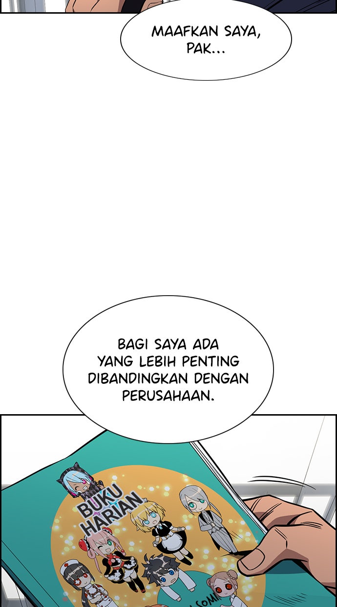 Read The Real Lesson chapter 42 image 4 on Lezhin