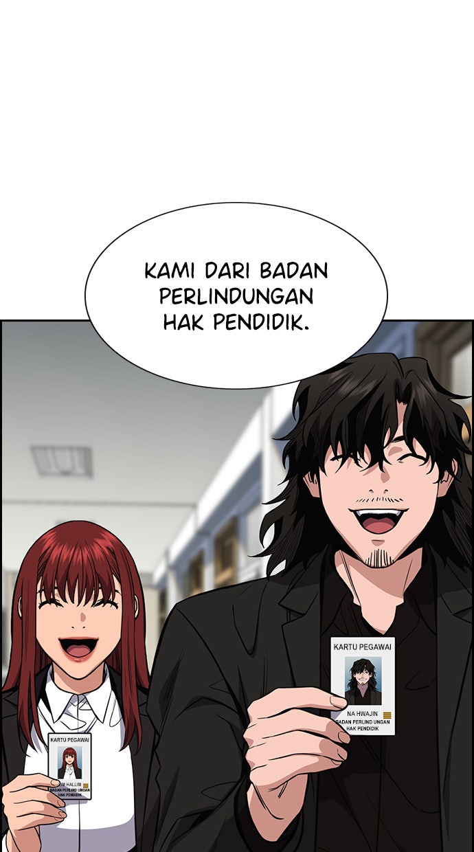 Read The Real Lesson chapter 42 image 40 on Lezhin
