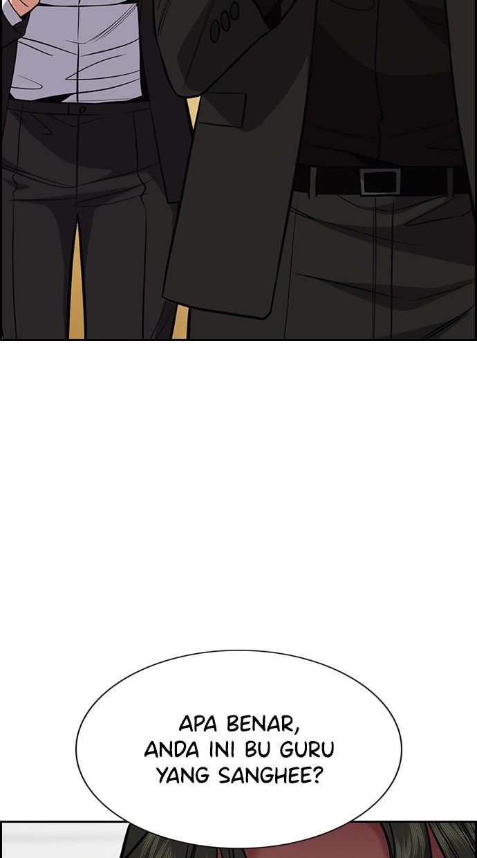 Read The Real Lesson chapter 42 image 41 on Lezhin