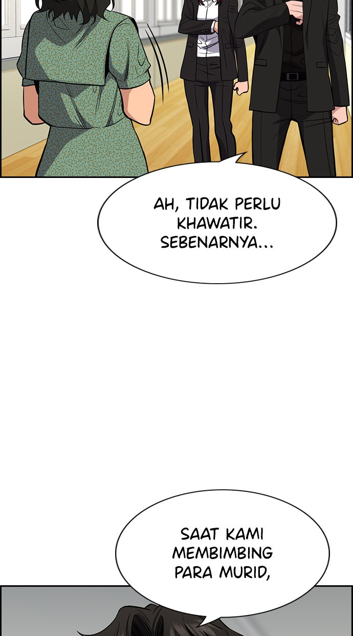 Read The Real Lesson chapter 42 image 43 on Lezhin