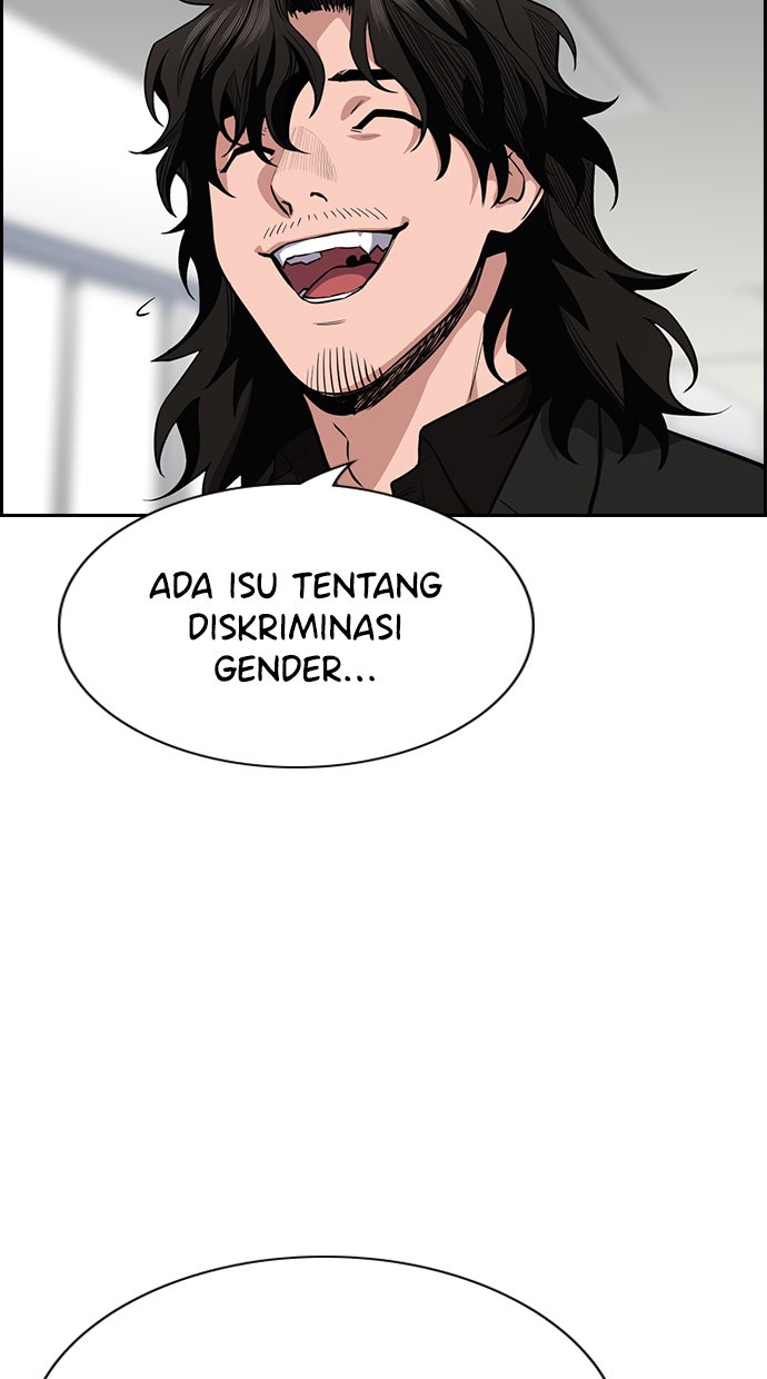 Read The Real Lesson chapter 42 image 44 on Lezhin