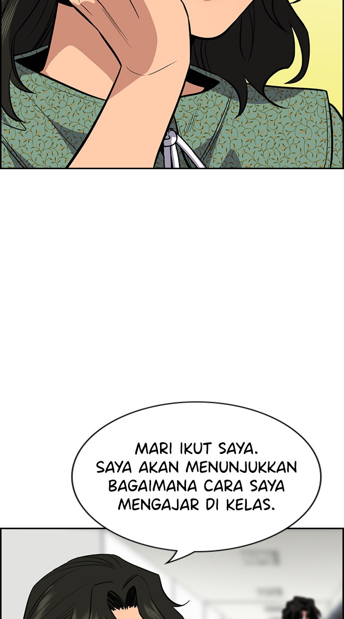 Read The Real Lesson chapter 42 image 47 on Lezhin