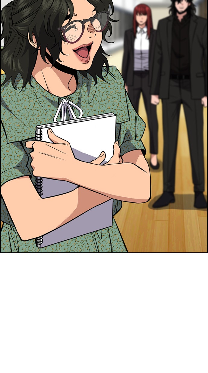 Read The Real Lesson chapter 42 image 48 on Lezhin
