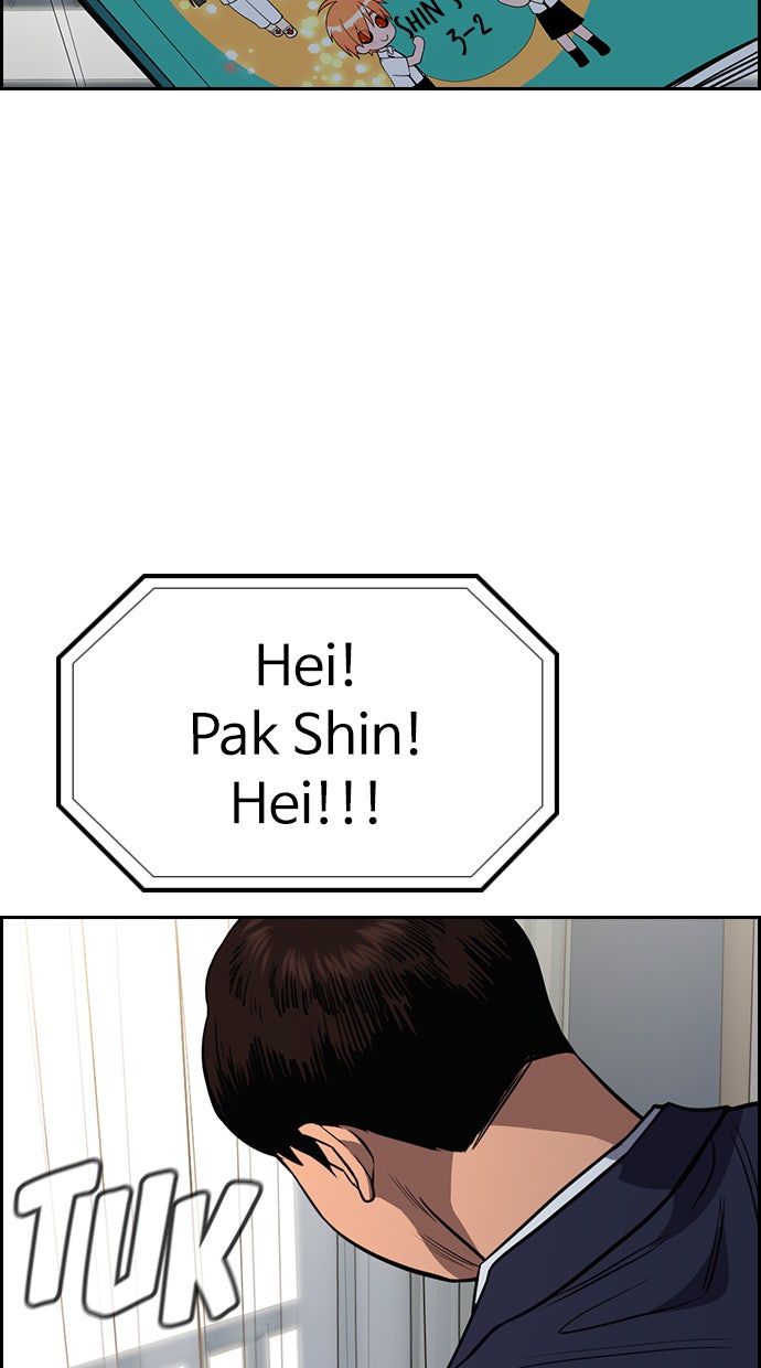 Read The Real Lesson chapter 42 image 5 on Lezhin