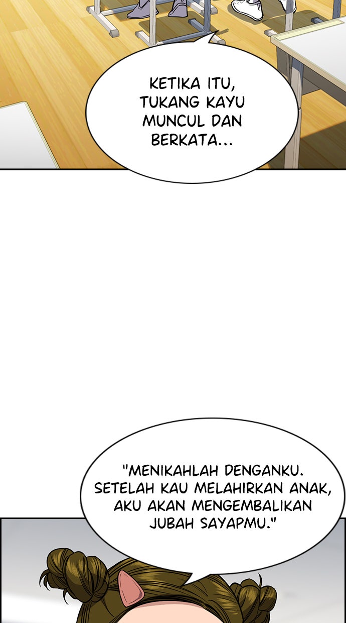 Read The Real Lesson chapter 42 image 52 on Lezhin