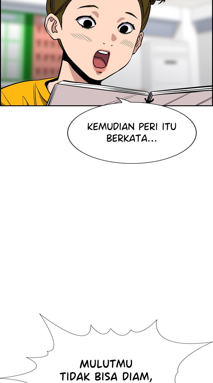 Read The Real Lesson chapter 42 image 53 on Lezhin