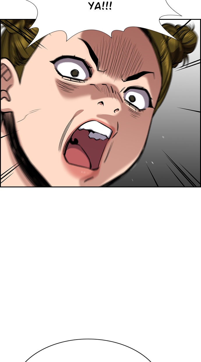 Read The Real Lesson chapter 42 image 54 on Lezhin