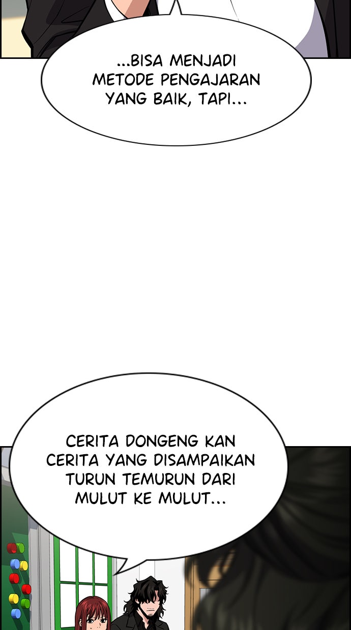Read The Real Lesson chapter 42 image 59 on Lezhin