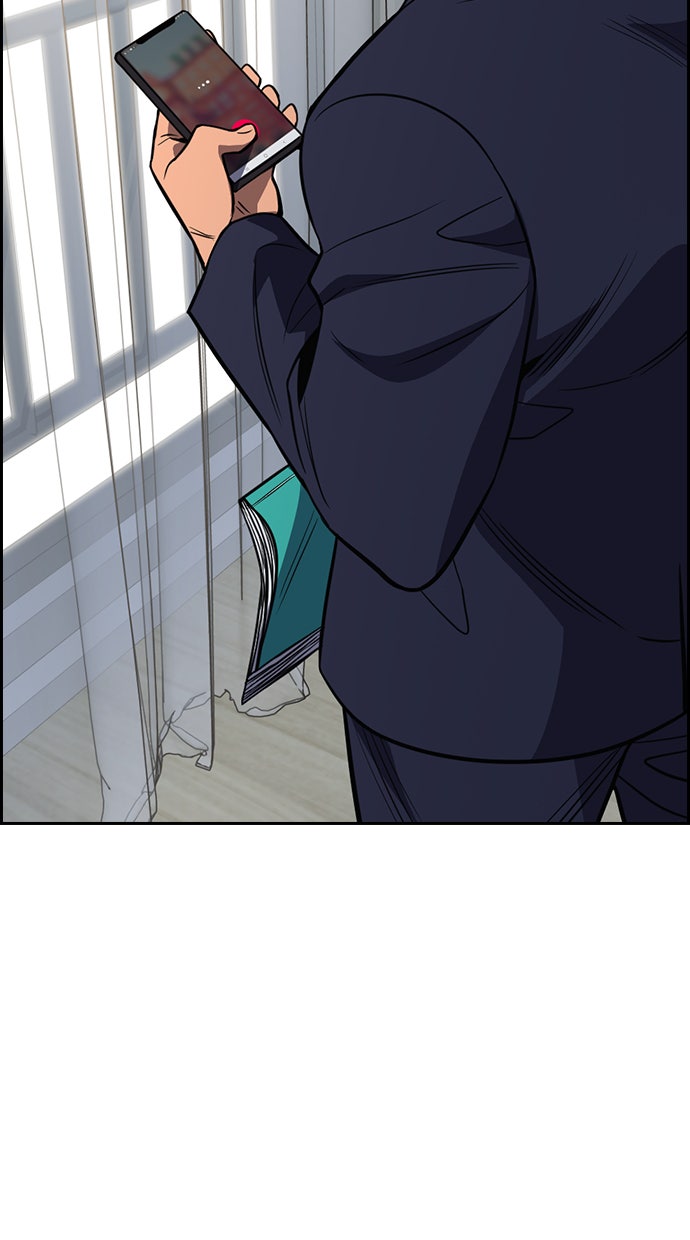 Read The Real Lesson chapter 42 image 6 on Lezhin