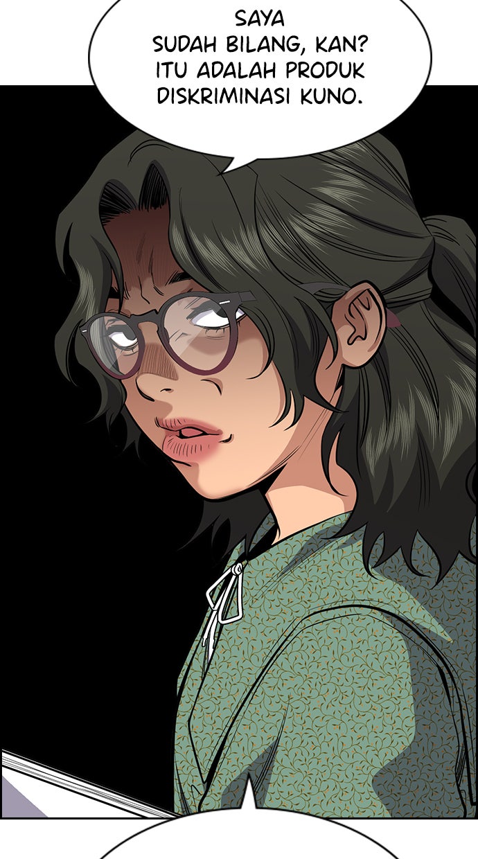 Read The Real Lesson chapter 42 image 61 on Lezhin