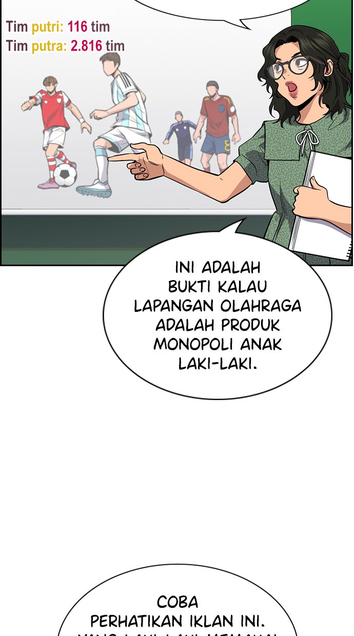 Read The Real Lesson chapter 42 image 63 on Lezhin