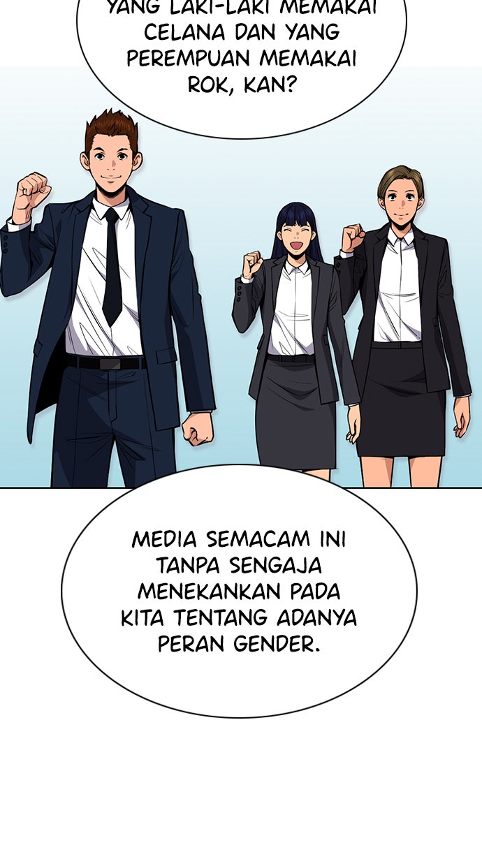 Read The Real Lesson chapter 42 image 64 on Lezhin
