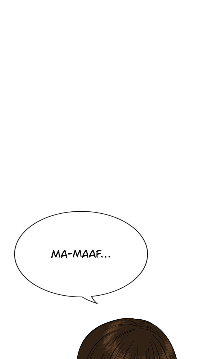 Read The Real Lesson chapter 42 image 65 on Lezhin
