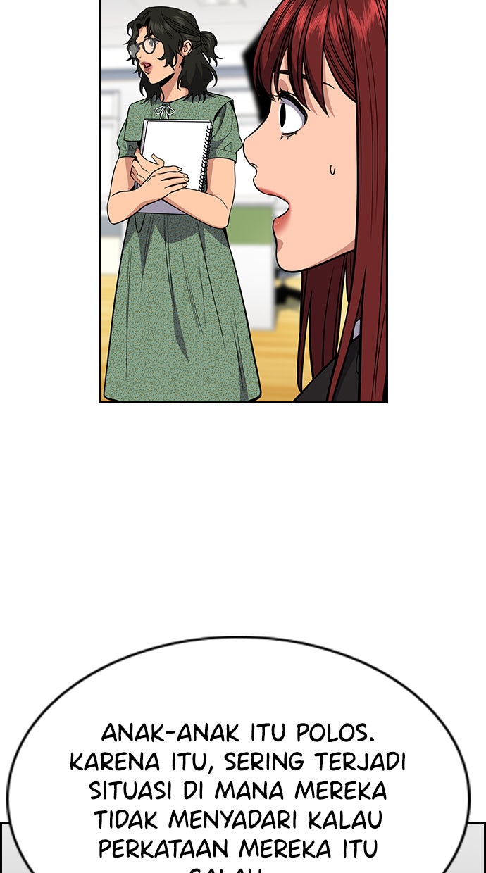 Read The Real Lesson chapter 42 image 69 on Lezhin
