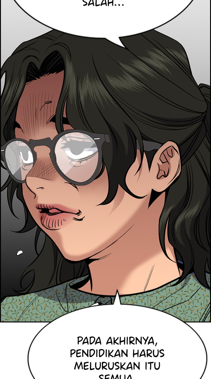 Read The Real Lesson chapter 42 image 70 on Lezhin