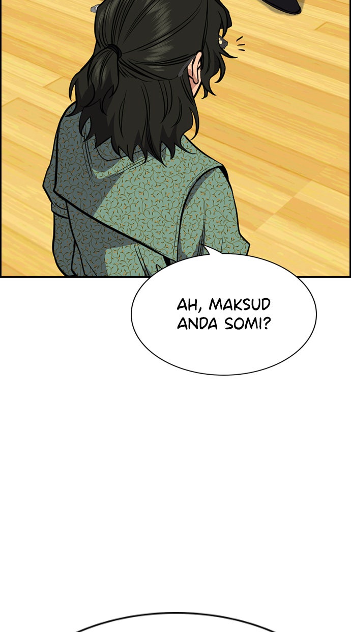 Read The Real Lesson chapter 42 image 74 on Lezhin