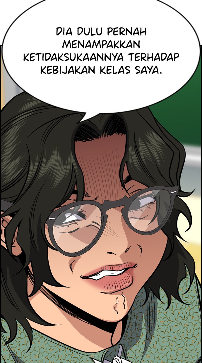 Read The Real Lesson chapter 42 image 75 on Lezhin
