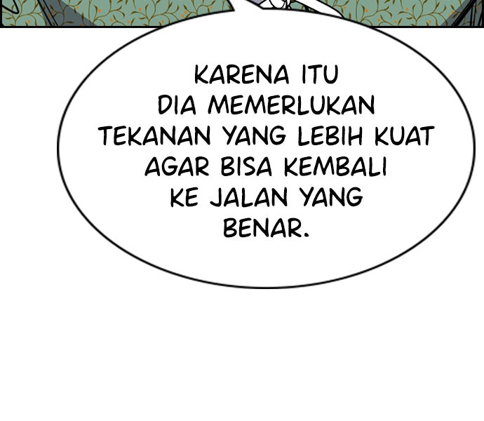 Read The Real Lesson chapter 42 image 76 on Lezhin